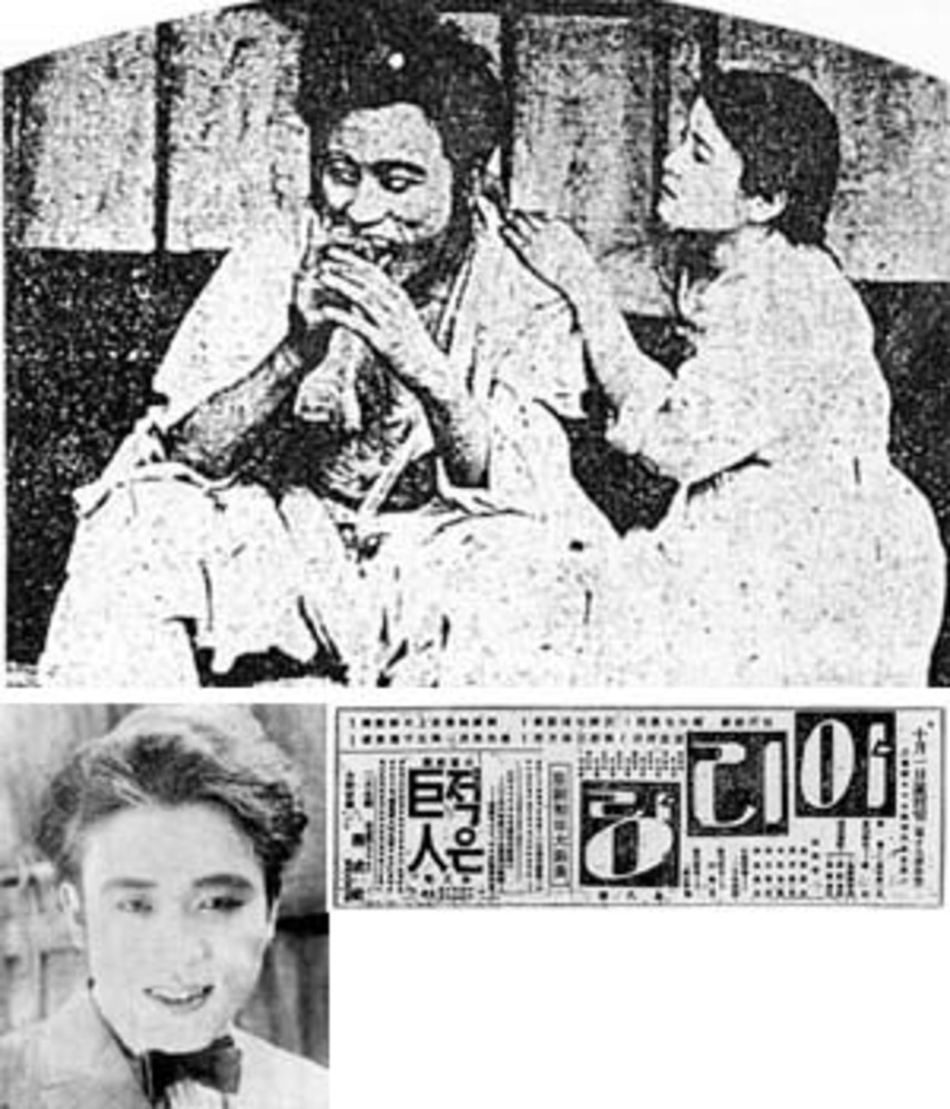 “폭탄 연구 아버지가 등 필름 모아”